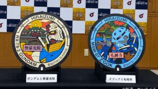 73898fef0541504d185ea2b23061ec